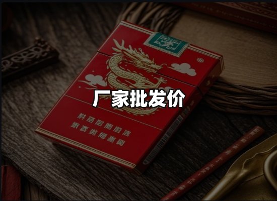 专业优势